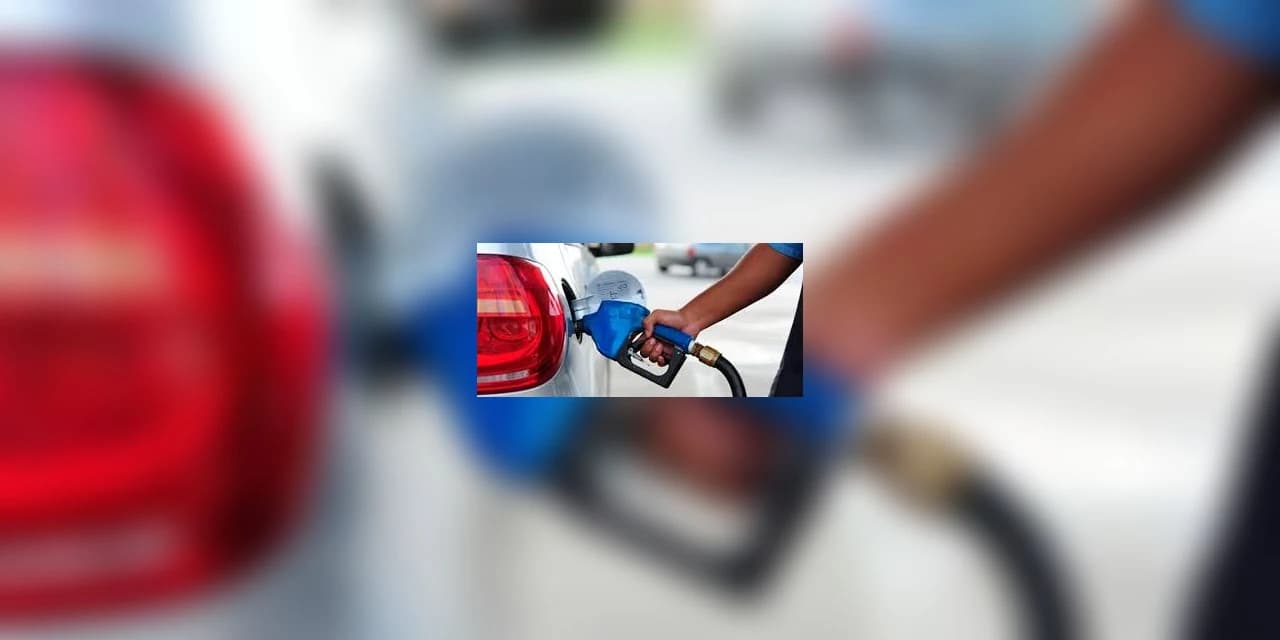Após 2 altas seguidas, Petrobras anuncia redução de 0,68% no preço da gasolina nas refinarias