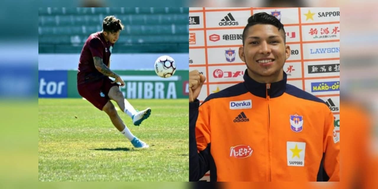 Atlético fecha contrato com dois atacantes para reforçar o elenco