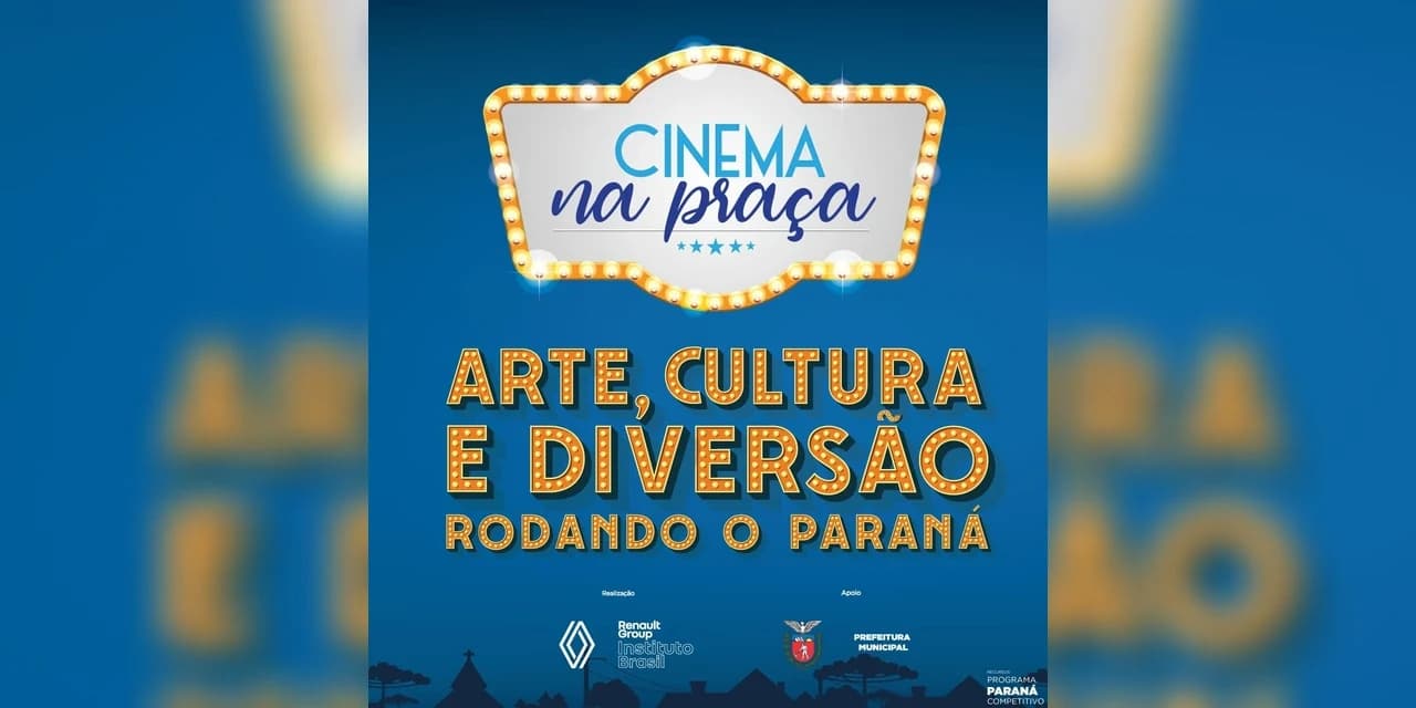 Prefeitura realiza Cinema na Praça, nesta terça-feira (28)