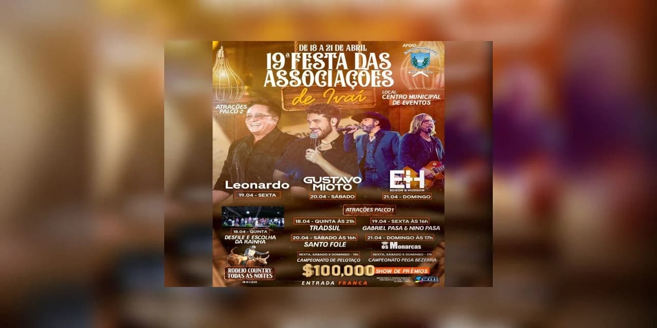 19ª Festa das Associações de Agricultores movimenta Ivaí nos dias 18 a 21 de abril. Assista o VÍDEO!