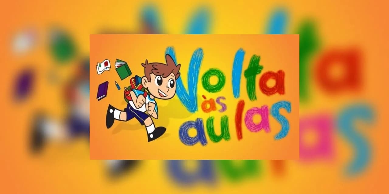 Aulas do segundo semestre iniciam nesta quinta feira dia 26 de julho.