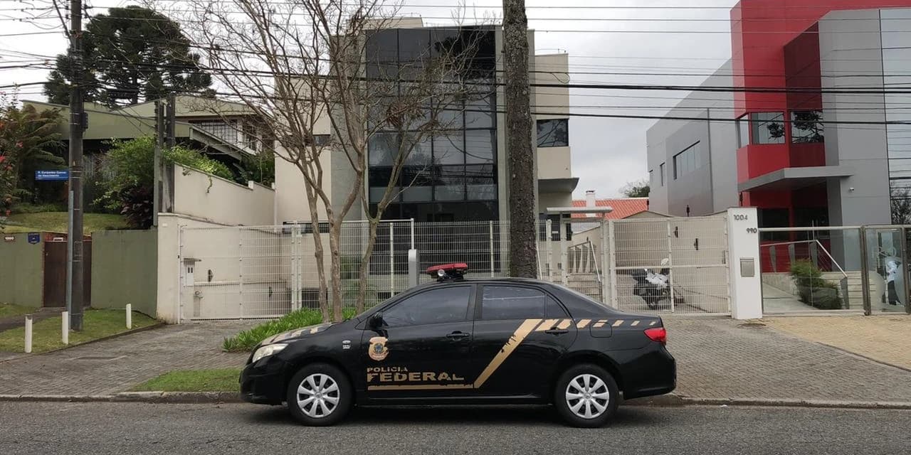 Polícia Federal deflagra a 55ª fase da Operação Lava Jato OPERAÇÃO INTEGRAÇÃO II
