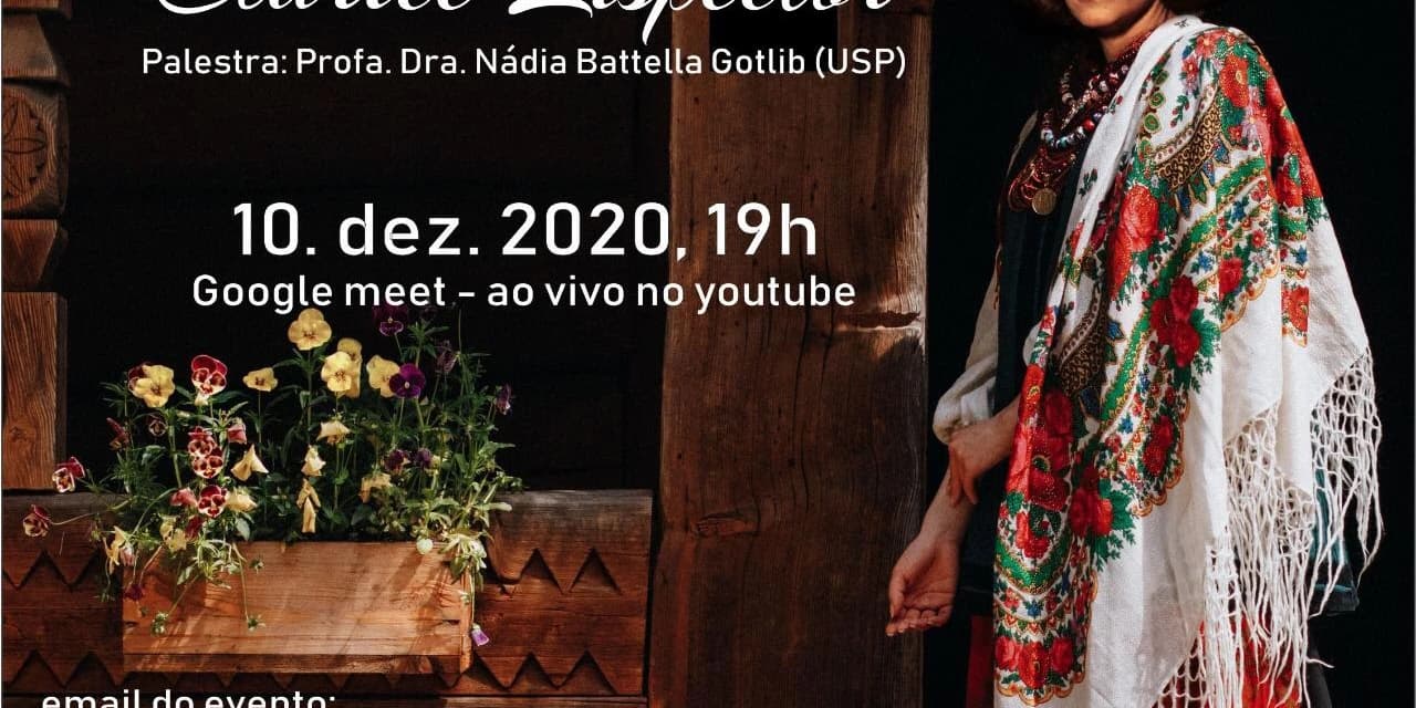 Evento online comemorará centenário de Clarice Lispector