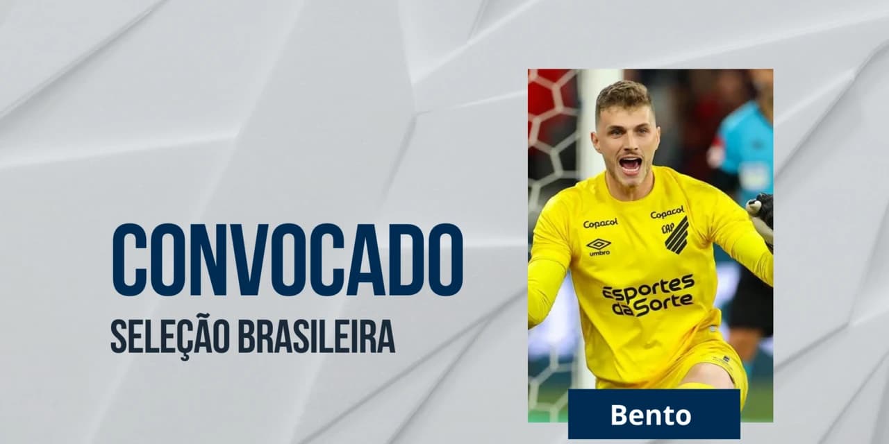 Goleiro Bento é convocado para amistosos da Seleção Brasileira