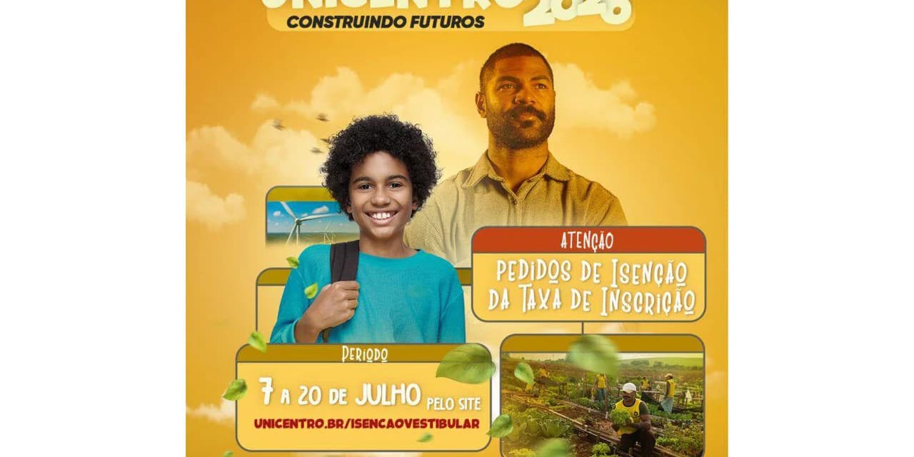 Unicentro abre inscrições para solicitação de isenção da taxa do Vestibular 2026