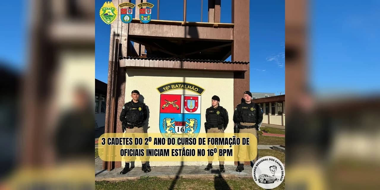 16º BPM recebe três cadetes do curso de formação de oficiais para estágio